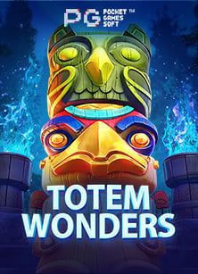 ยิง ปลา ง่ายๆ กับการเล่นเกมที่คุณต้องลอง!